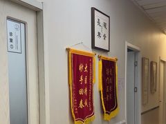 -爱妮康宠物医院·干细胞免疫细胞·肿瘤·心脏(张江店)