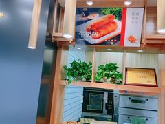 -酥侯糕点(广东路店)
