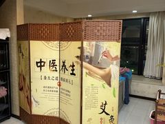 -张钰强中医正骨推拿连锁(华发商都店)