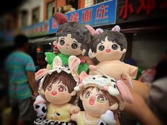 -温馨缘面庄(总店)