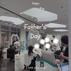 -OnHair造型