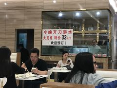 -至潮餐厅精致粤菜·活鲈鱼·走地鸡(珠江新城店)