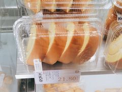 -泸溪河桃酥(海陵万象城店)