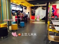 大堂-麦当劳(新世纪环球中心店)