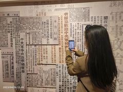 -八七会议会址纪念馆