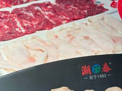 -潮泰牛肉火锅 · 创于1992年(车公庙店)