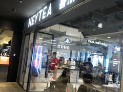 -汇德隆银隆