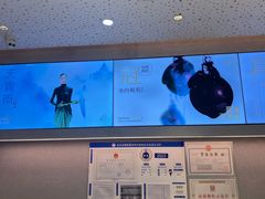 -喜茶(北京华贸购物中心店)