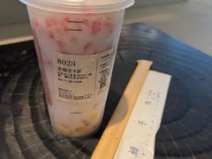 -阿嬷手作(深圳梅林卓悦汇店)