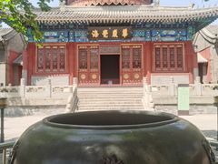 -大钟寺古钟博物馆