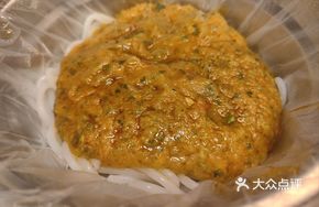 Mashed Potato Noodles