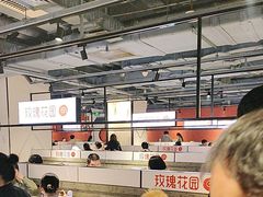 -玫瑰花园自助烤肉(顺义鑫海韵通店)