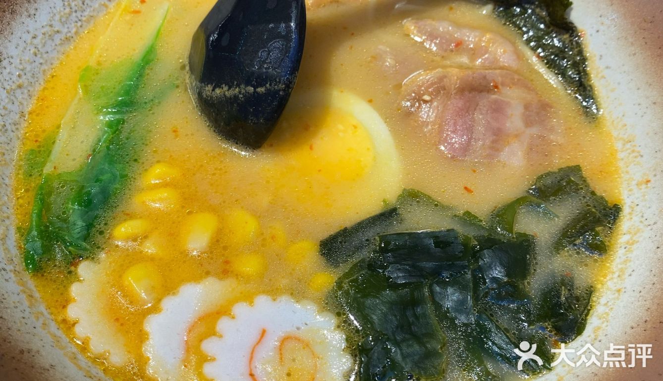 地狱拉面汤，辣爽半身汗[呲牙]