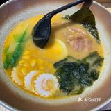 地狱拉面汤，辣爽半身汗[呲牙]