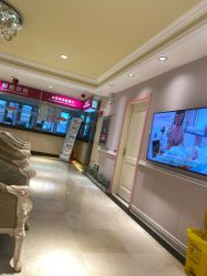 -北京俪婴妇产医院(朝阳大悦城店)