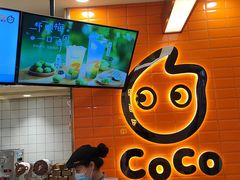 -CoCo都可(北新桥店)