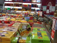 零售区-桂发祥·直营(下瓦房店)