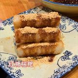 吃完我就后悔了，后悔没早来[呲牙]