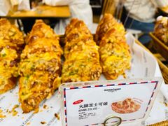 -GONTRAN CHERRIER·GC可颂(朝阳大悦城店)