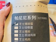 -肯德基(洛川店)