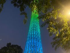 -珠江夜游广州塔·中大码头