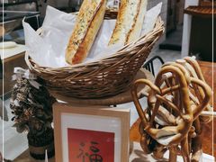 -HAVE A ROOM·有间质果(总店)