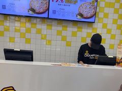 -尊宝比萨(如意店)