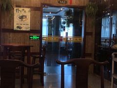 大堂-一江春水·杭帮臻宴(三台山店)