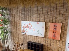 -秘境影院式酒店(苏州平江万达广场店)