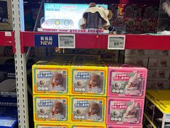 -山姆会员商店(西溪店)