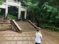 -凤栖山