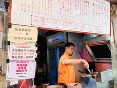 -世记咖啡(氹仔外卖店)