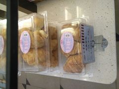 -红宝石·鲜奶小方·海派西点房(南丹店)