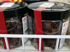巧克力趣多多-百年义利(福长街店)