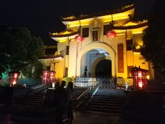 -东西巷