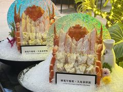 -驻海渔市(置信店)