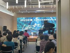 -知音艺术教育培训·钢琴培训·音乐培训(河西金鹰世界校区)