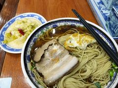 -东吴面馆(中央景城店)