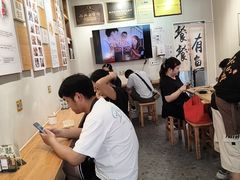-非遗·十八曲鱼饺(西马总店)