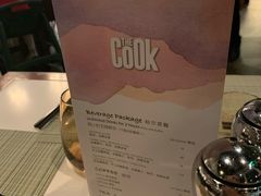 -The COOK·厨餐厅·自助餐(浦东嘉里大酒店)