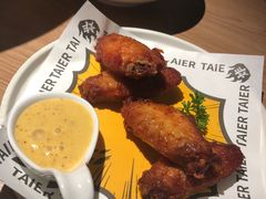 -太二酸菜鱼(武汉光谷保利店)