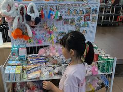 -202特色排档(五缘湾店)
