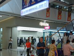 -万达广场(南昌红谷滩店)