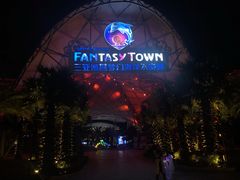 -三亚海昌梦幻海洋不夜城