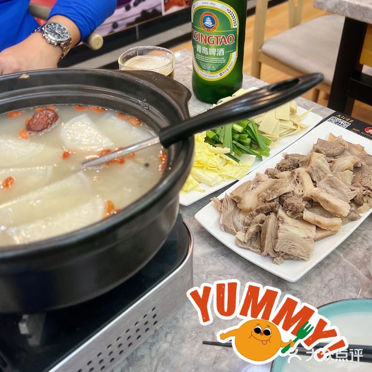 绝绝子的延边小馆~