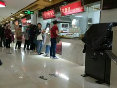 -孔师傅八仙老鸭粉丝汤(上海市第一食品商店南东店)