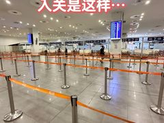 -吉隆坡国际机场