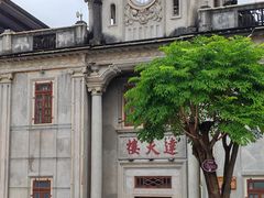 -中国客家博物馆