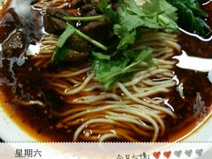 -蓉李记成都名小吃(二七万达店)