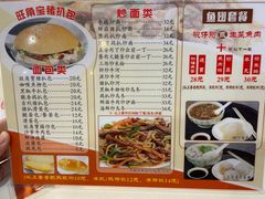 -旺角宝港式茶餐厅(寮步店)